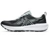 Buty Asics GEL-SONOMA 8 1011B979 003 43 1/2 czarny